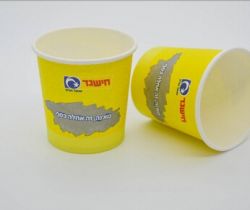 custom logo printing double wall hot drink paper cup